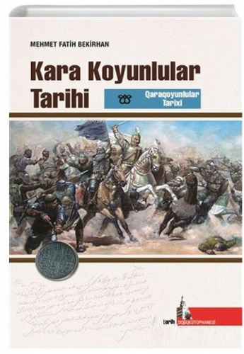 Kara Koyunlular Tarihi