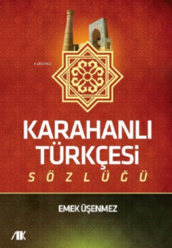 Karahanlı Türkçesi Sözlüğü