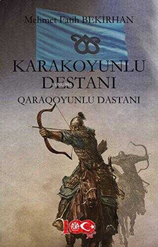 Karakoyunlu Destanı - Qaraqoyunlu Dastanı