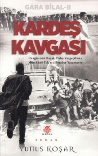 Kardeş Kavgası