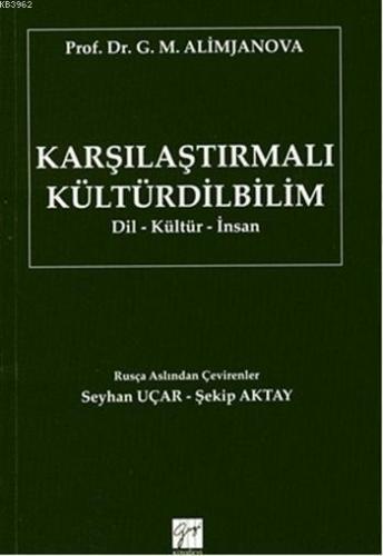 Karşılaştırmalı Kültürdilbilim