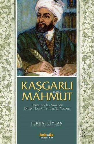 Kaşgarlı Mahmut