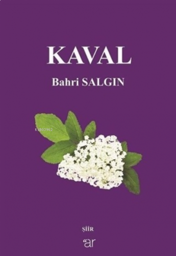 Kaval