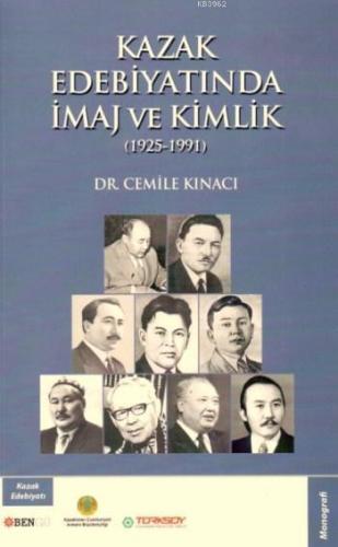 Kazak Edebiyatında İmaj Ve Kimlik