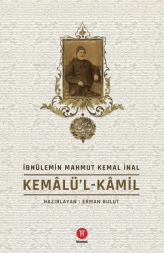 Kemalü'l-Kamil