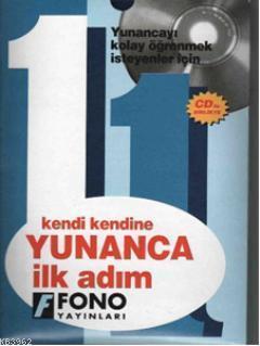 Kendi Kendine Yunanca Konuşma İlk Adım 1