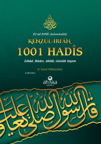 Kenzül İrfan 1001 Hadis