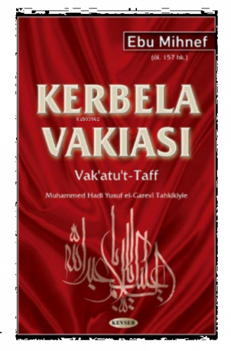 Kerbela Vakıası