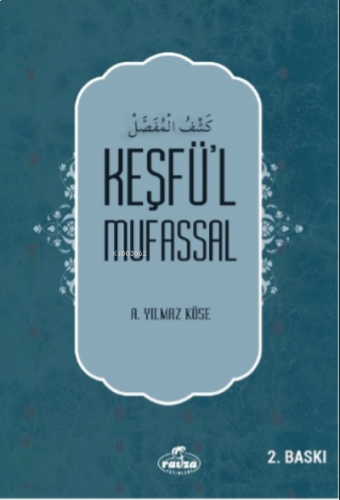 Keşfü’l Mufassal