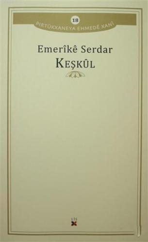 Keşkul