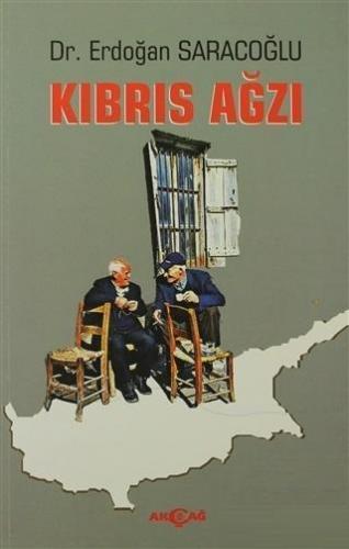 Kıbrıs Ağzı