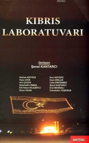 Kıbrıs Laboratuvarı