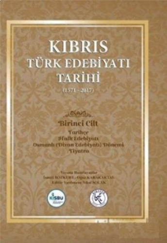 Kıbrıs Türk Edebiyatı Tarihi