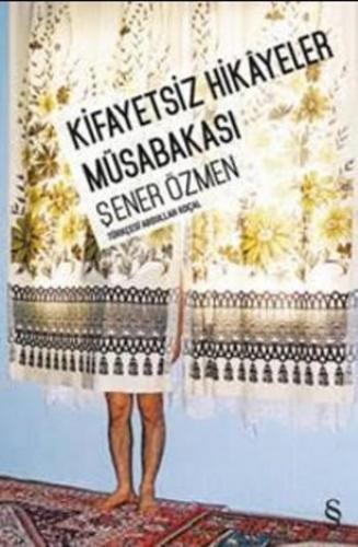 Kifayetsiz Hikayeler Müsabakası