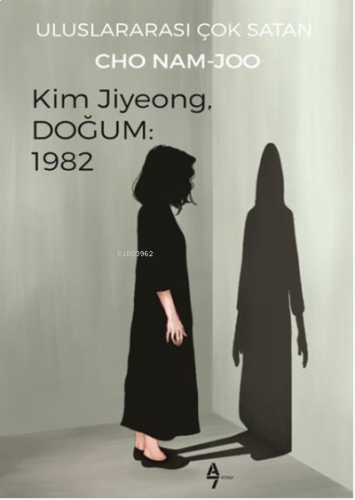 Kim Jiyeong, Doğum: 1982