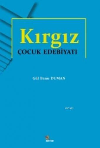 Kırgız Çocuk Edebiyatı