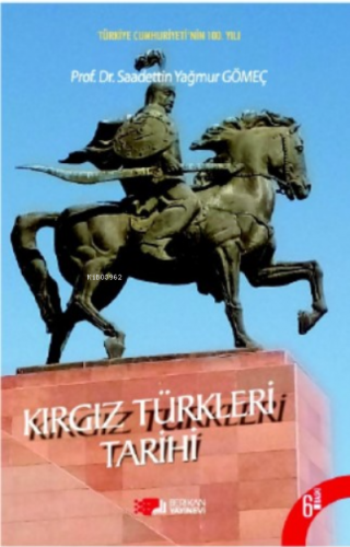 Kırgız Türkleri Tarihi