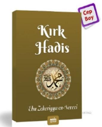 Kırk Hadis