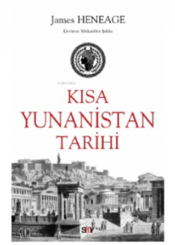 Kısa Yunanistan Tarihi