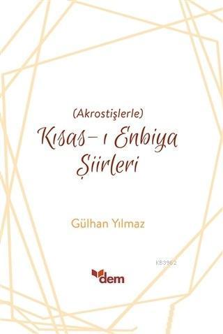 Kısas-ı Enbiya Şiirleri