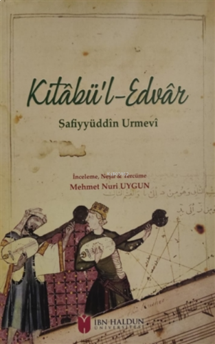 Kitabü’l-Edvar