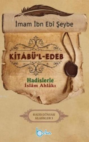 Kitabü'l Edeb