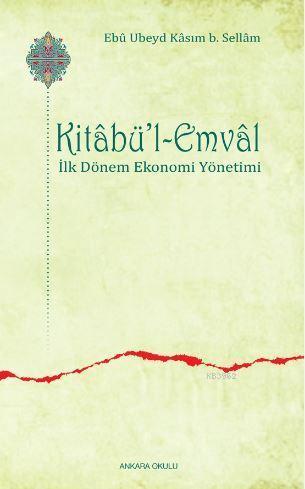 Kitabü'l-Emval