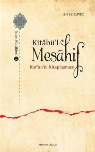 Kitabü'l - Mesahif