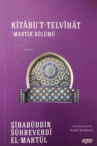 Kitabu't-Telvihat