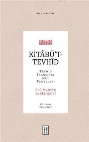 Kitabü't-Tevhid