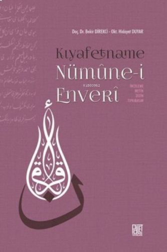 Kıyafetname - Numune-İ Enveri