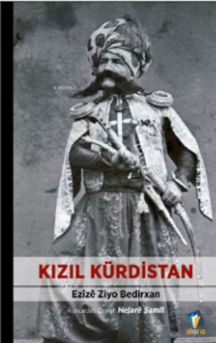 Kızıl Kürdistan