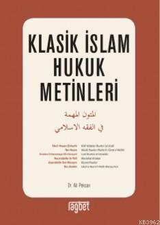 Klasik İslam Hukuk Metinleri