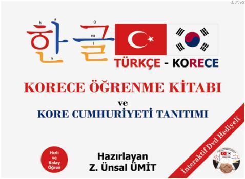 Korece Öğrenme Kitabı ve Kore Cumhuriyeti Tanıtımı