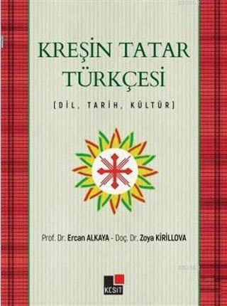 Kreşin Tatar Türkçesi