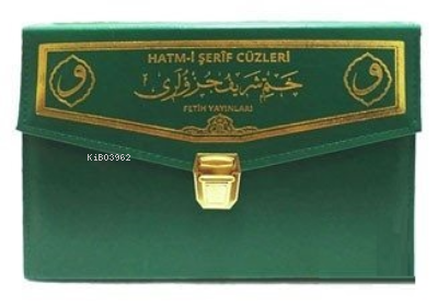 Kur'an-ı Kerim Hatim Seti ( Rahle Boy )