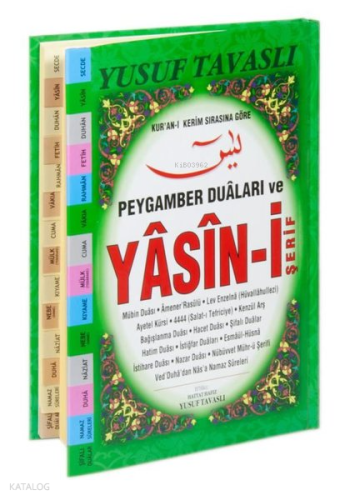 Kur'an-ı Kerim Sırasına Göre Peygamber Duaları ve Yasin-i Şerif - Fihristli