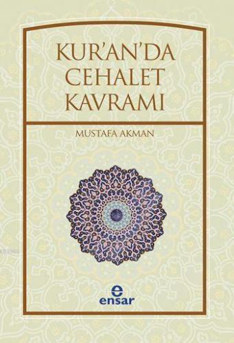 Kur'an'da Cehalet Kavramı