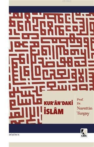 Kur'an'daki İslam