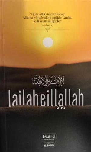 Lailaheillallah