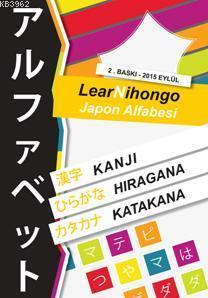 LearNihongo Japon Alfabesi