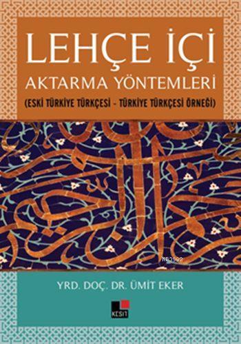 Lehçe İçi Aktarma Yöntemleri