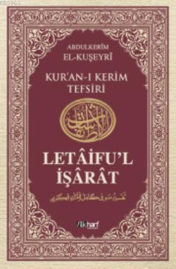 Letâifu'l İşârât 3