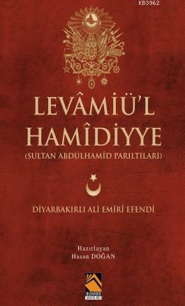 Levamiü'l-Hamidiyye