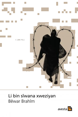 Li Bin Sîwana Xweziyan