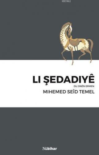 Li Sedadiyê Du Jinen Ermen