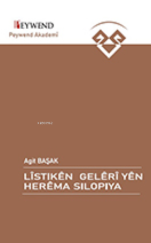 Lîstıkên Gelêrî Yên Herêma Sılopiya