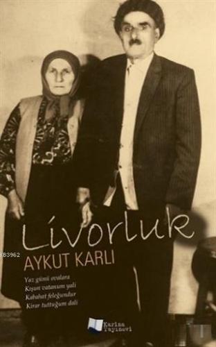 Livorluk