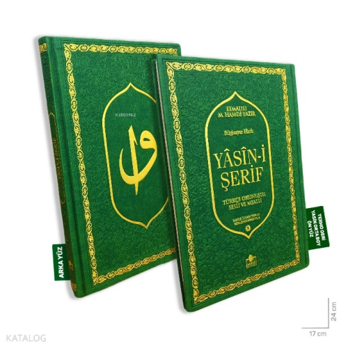 Lüks Termo Deri Yasin-i Şerif Orta Boy Yeşil