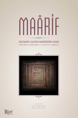 Maarif